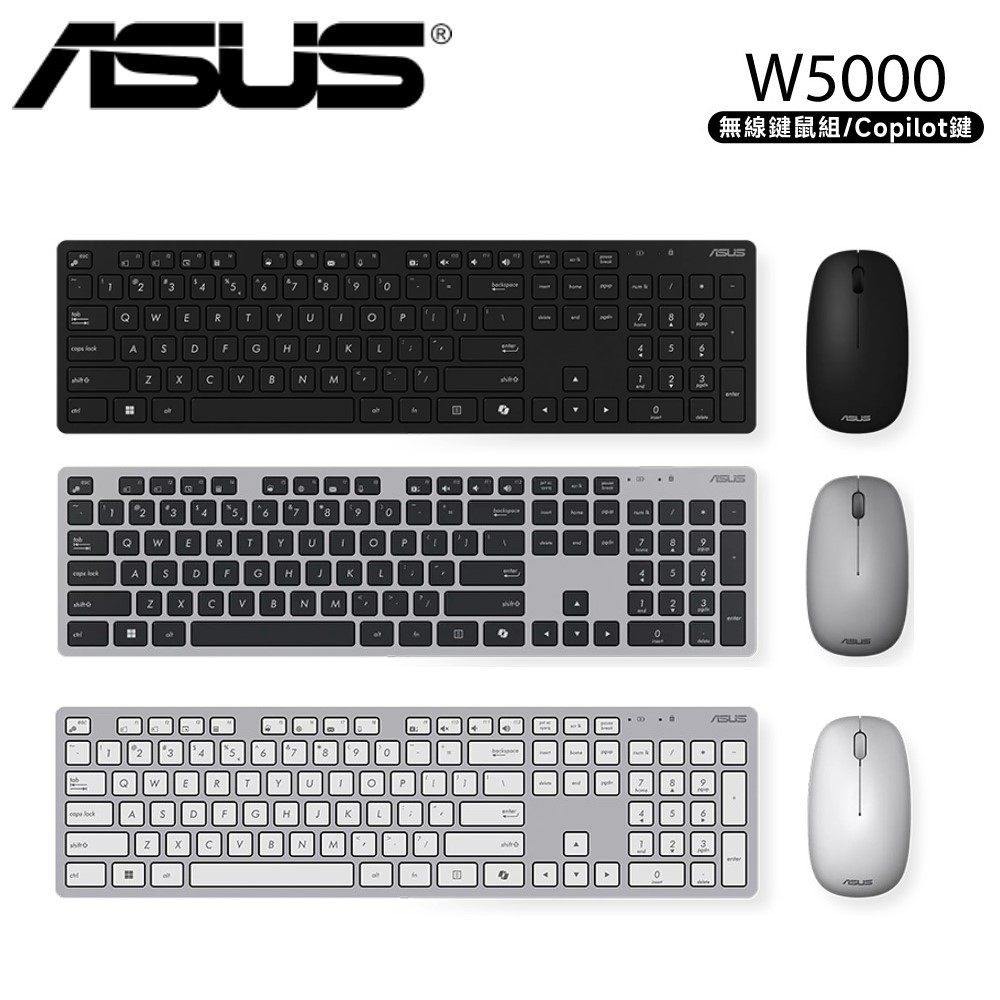 原廠 W5000 輕薄無線鍵盤滑鼠組